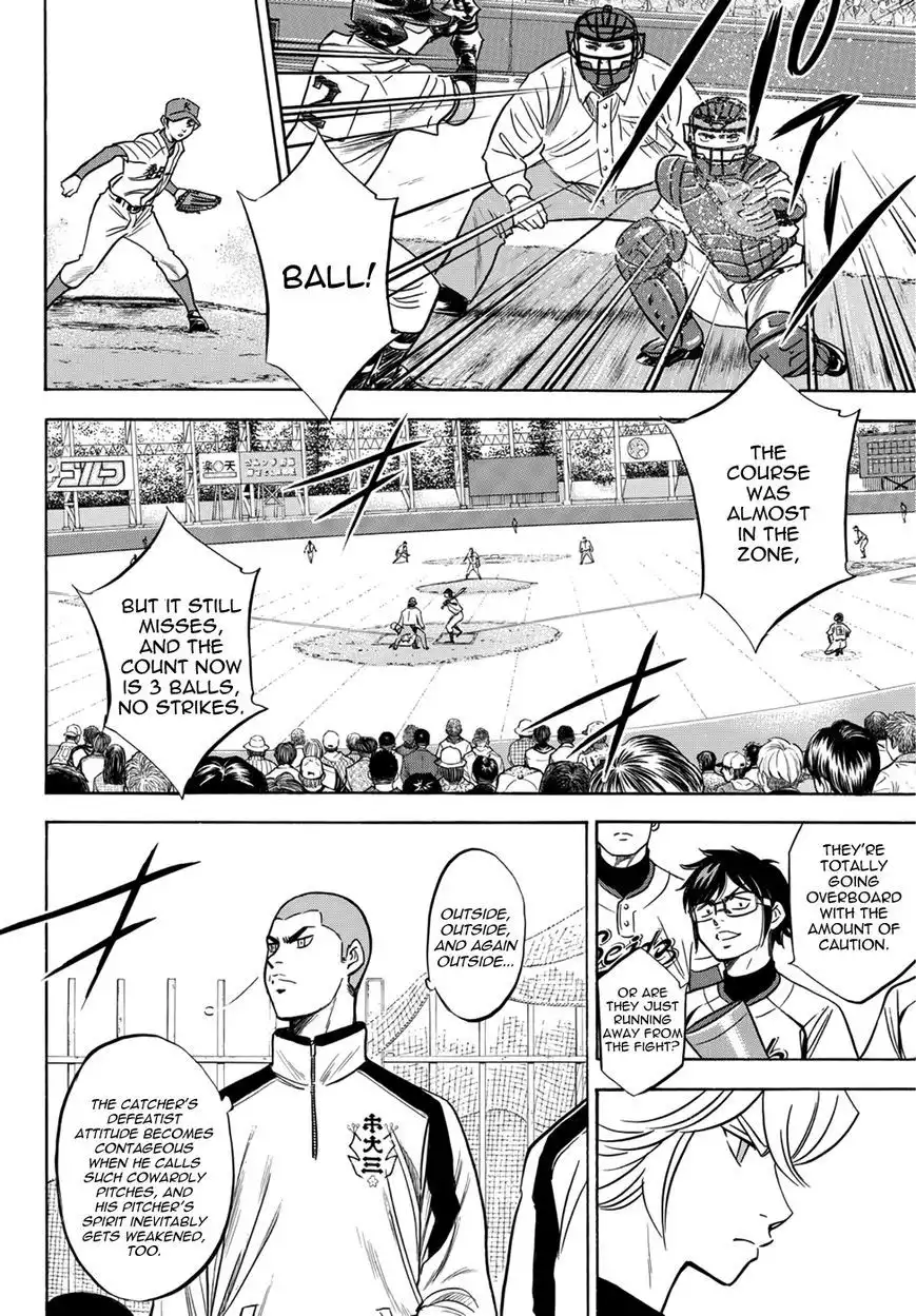 Daiya no A - Act II Chapter 29 2